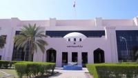 Six awards underscore the quality of Omani media production