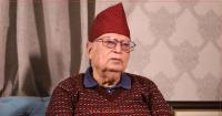 Ramesh Nath Pandey Discusses New Book 'Sansaarpaarko Sansaar' and Life Experiences