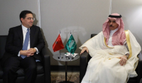Bourita Holds Talks with Saudi, Lebanese, UAE Officials in New York