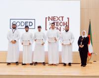 talabat hosts latest session of Next Tech Gen initiative in partnership with CODED Academy