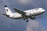 Iran denies it will use military retaliation over flight restrictions