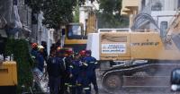 British man and Greek wife 'killed' after horror explosion in Athens