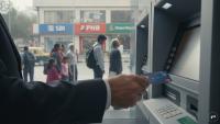 Bank strike from September 28-30: SBI, PNB, Union Bank waive ATM charges for 3 days
