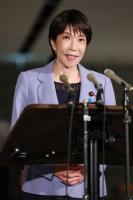 Japan's Takaichi Confirms Cooperation with Trump over China