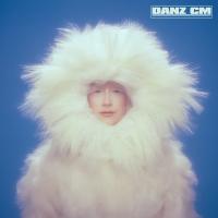 Danz CM Announces New Album The Interdimensional Extraterrestrial Time Travelers Society: Hear Two Tracks