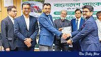 Mutual Trust Bank to finance agri-based businesses under BB scheme