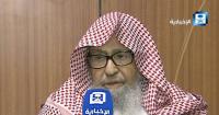 Saudi Arabia's Top Religious Authority Calls for War on Houthis