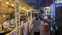 Seoul neighbourhood takes the 'cool' crown