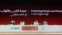 Abu Dhabi hosts15th UN Crime Prevention Congress