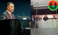 Tarique meeting in New York leaves BNP activists disappointed