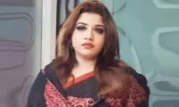 Shama Obaed Allegedly Harassed at New York Hotel