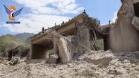 Ibb branch of Human Rights Commission condemns the Saudi enemy aircraft's targeting of Al-Dalil Bridge