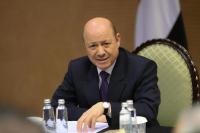Yemeni leader calls for general mobilization