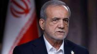 Iran-US Negotiations: Pezeshkian Sets Terms for Hormuz Reopening