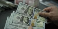 Iraq Reaches Agreement with US to Continue Physical USD Cash Shipments
