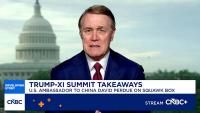 US’ Taiwan policy unchanged: envoy