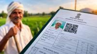 Karnataka RTC Update: Pahani To Get Farmer Photo, Address And QR Code