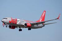 Travelers Evacuated Off London-Bound Airplane Following Alleged Bomb Threat from Fellow Passenger