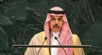 Saudi Arabia warns Gulf security inseparable from global stability amid regional tensions