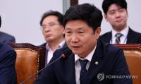 U.S. issuance of nonimmigrant visas for S. Koreans falls by 8 pct