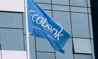 Ecobank To Build  $2.6 Billion Loan Portfolio For Women SME, Agribusiness by 2030