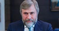 Former MP Novynsky granted Serbian citizenship. Wanted in Ukraine on suspicion of treason