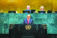 Just peace and stability ‘crucial for region’