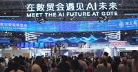Global buyers seek digital solutions at trade expo in Hangzhou