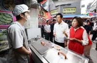 Seoul Mayor Urges President to Stop Treating Citizens as Targets