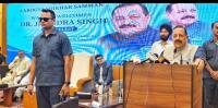 Dr Jitendra calls for J&K participation in emerging healthcare innovation ecosystem