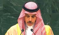 Saudi FM calls for Strait of Hormuz to return to pre-Feb 28 status