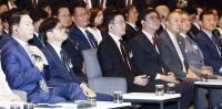 Korea, Mexico Expand Ties Beyond Manufacturing to Tech, Energy, Culture