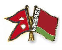 Nepal and Belarus agreed on visa exemption for diplomatic, government and service passport holders