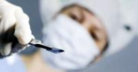 State court endorses law banning mutilation of children