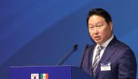 Korea, Mexico deepen business push into AI, aerospace and energy