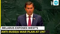 Belarus blasts NATO and EU at UNGA, says West wants to use Ukraine to weaken and break Russia