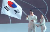 Korea on Track for Third Straight Third-Place Finish at Asian Games