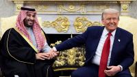 Saudi Arabia Nuclear Deal Under US Scrutiny After Intelligence Assessment Raises Weapons Concerns