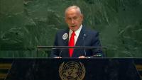 QATAR CONTROVERSY: Netanyahu Adviser Reportedly Met Senior Qatari Official Day Before PM Blasted Doha At UN