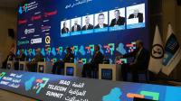 Iraq unveils plan for data centers in Baghdad, Basra, and Mosul