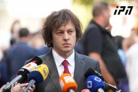 Irakli Kobakhidze -  All issues between the governments of Georgia and Azerbaijan are discussed in a friendly manner – there is no tension