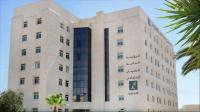 Social Security Corporation Rolls Out Electronic Services Through Mobile Application