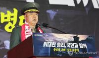 Marine Corps commandant leaves for Philippines for talks on military, defense industry cooperation