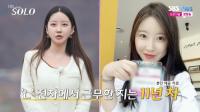 Korea's Social Media Shopping Market Grows 18-Fold in Four Years