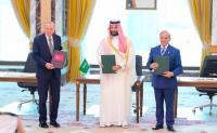 West Asia Crisis: The Makkah Defence Pact's Strategic Significance And Emerging Challenges