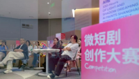A new blueprint for AI-first content production emerges in Shanghai