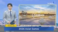 Taiwan Beats China for Asian Games Baseball Bronze - Sept. 27, 2026