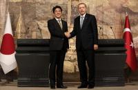 Turkish-Japanese Tech University to Open in Ankara in Oct.
