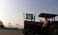 Pakistan remains beneficiary of EU's GSP+ scheme despite failure to meet human rights obligations