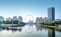 Where to Stay in Tianjin for History, Food, and Easy Transit